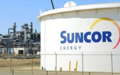 وقد خفضت Syncrude إنتاجها من البيتومين لهذا الشهر بسبب عطل ميكانيكي.  مما سيساهم على الأرجح في ارتفاع الأسعار.