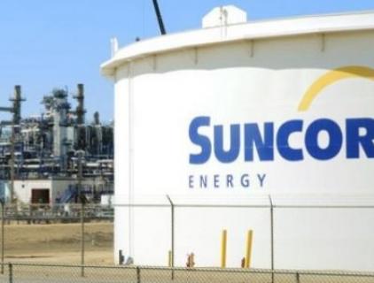 وقد خفضت Syncrude إنتاجها من البيتومين لهذا الشهر بسبب عطل ميكانيكي.  مما سيساهم على الأرجح في ارتفاع الأسعار.